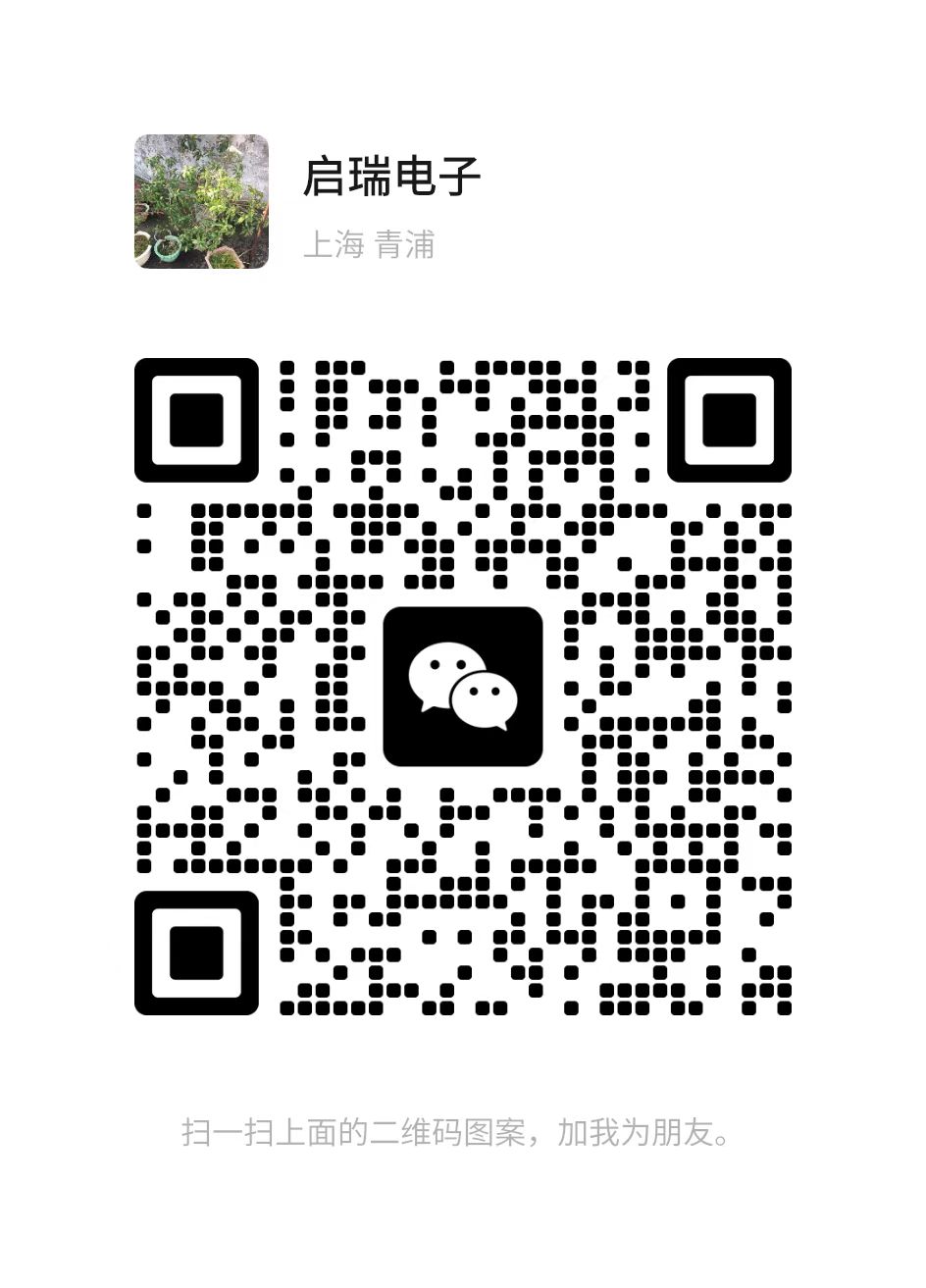 微信二维码